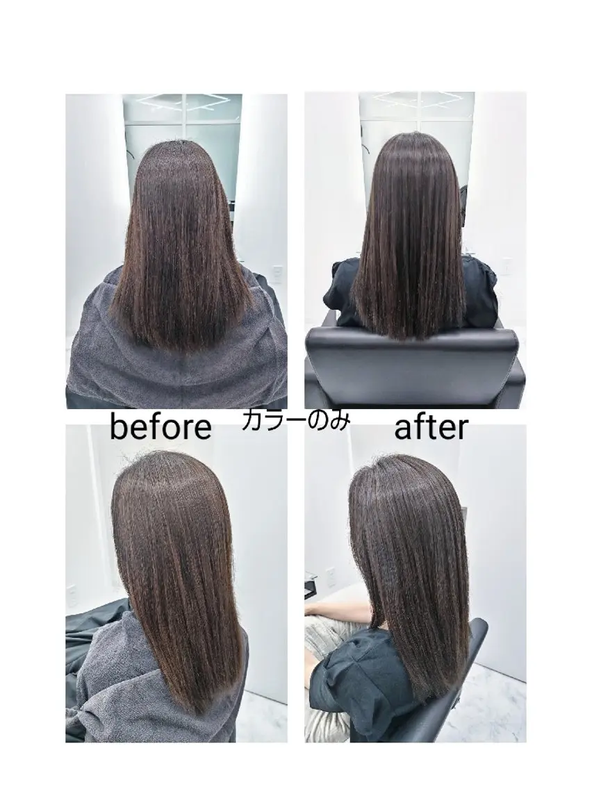 セミロング カラー ベージュカラー 🌌髪質改善特化🌌 美髪💎齋藤玲子のヘアスタイル