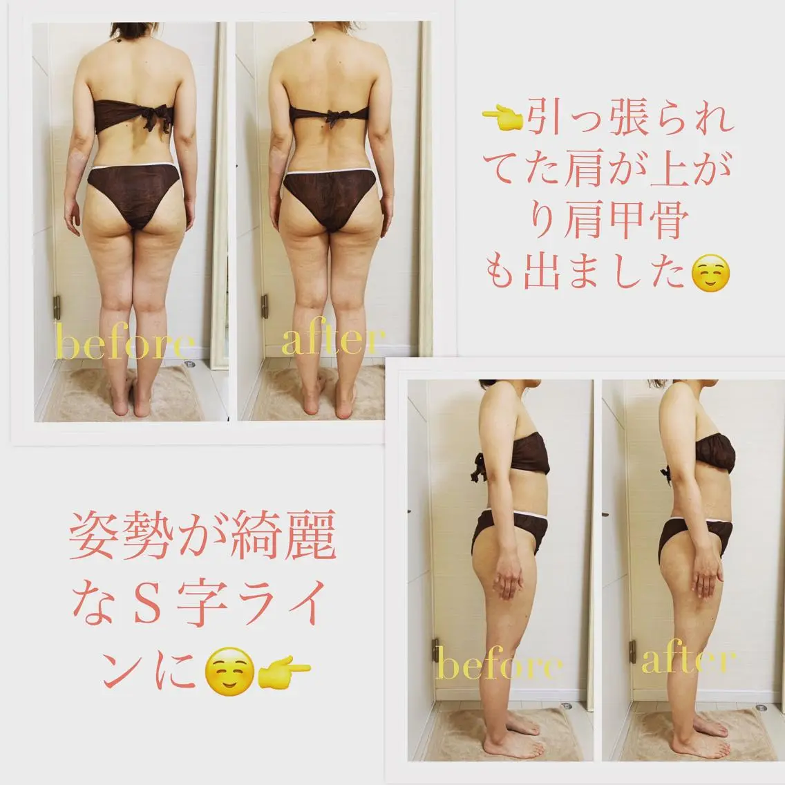 ロング カラー パーマ ヘアアレンジ キッズ ネイル マツエク・マツパ エステティック Nanagiのエステ・リラクイメージ