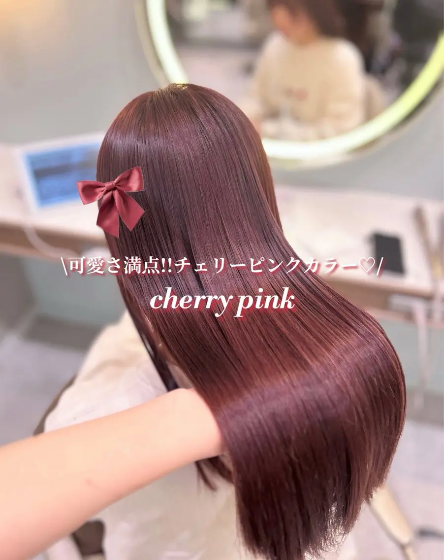 ロング カラー ピンクカラー ヘアカラー 暖色⌇縮毛矯正⌇ 𝐀𝐤𝐚𝐫𝐢のヘアスタイル