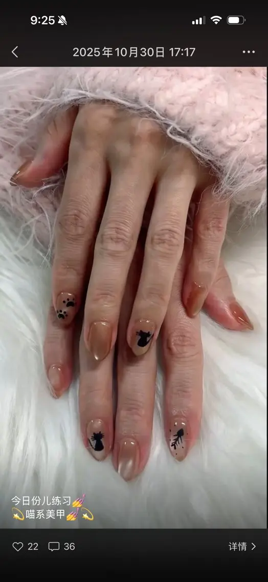 ネイル ル カのネイルデザイン