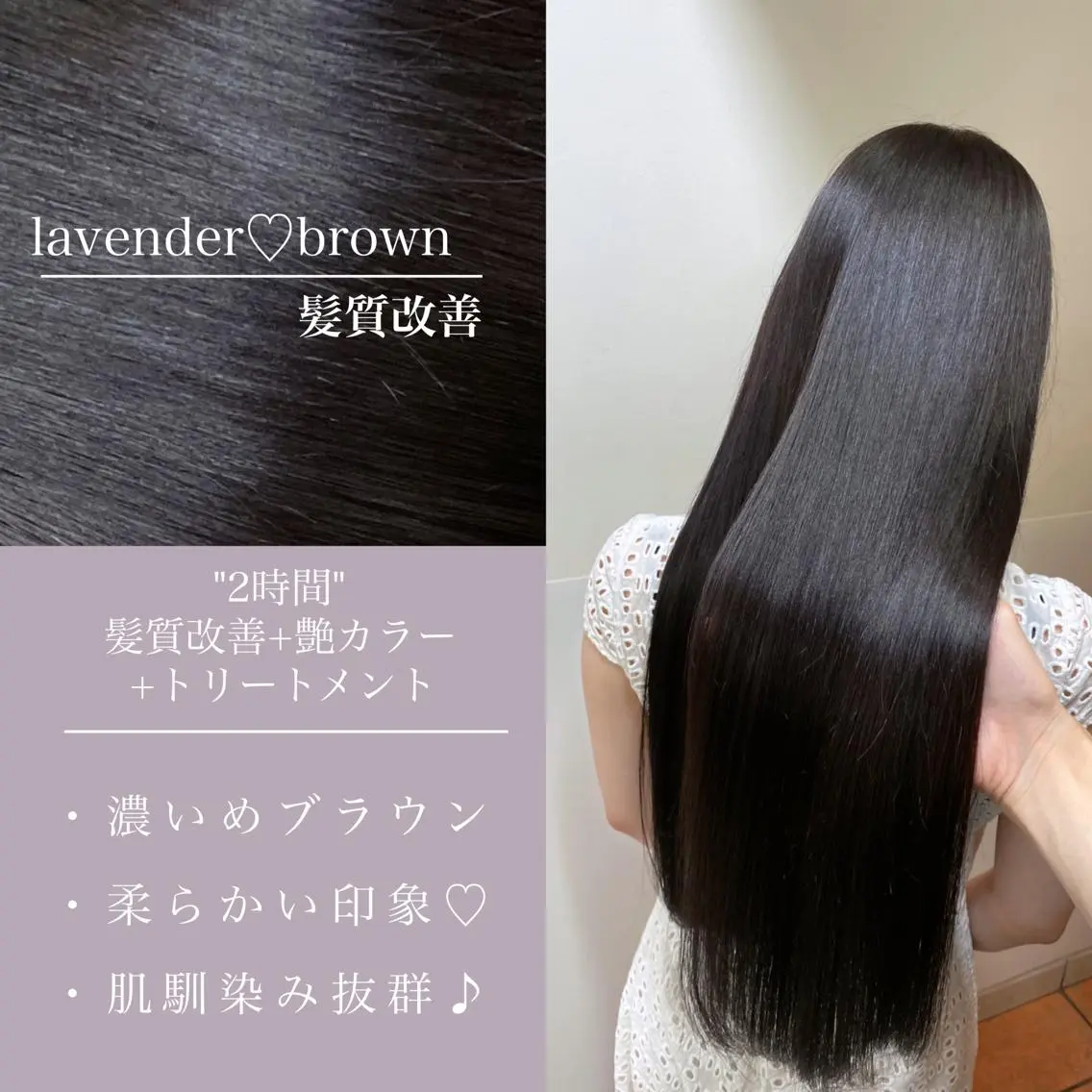 ロング メンズ特化 刈り上げない/金井のヘアスタイル