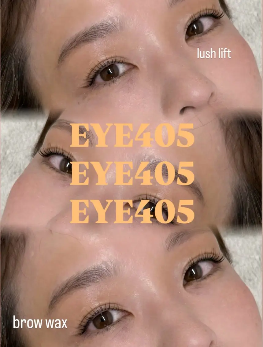 マツエク・マツパ まつげパーマ 一重×まつ毛パーマ EYE405 /Kana¨̮の眉毛・アイブロウイメージ