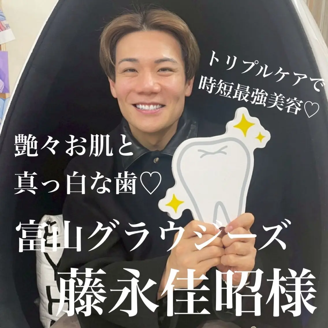 その他 五十嵐 蓮のその他イメージ