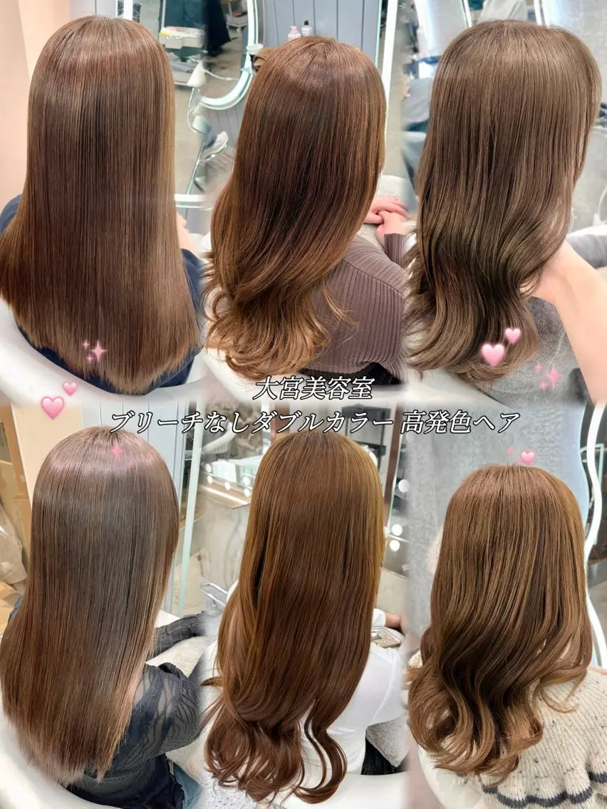 ロング カット ヘアカラー トリートメント 大宮🤍縮毛矯正 レイヤー🪽なるのヘアスタイル