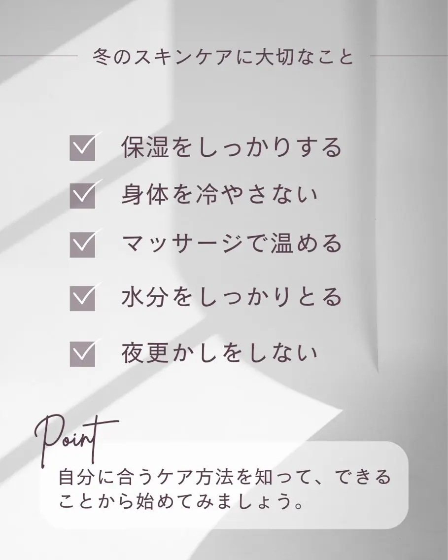 ネイル×アイ×エステ kanunu鶴橋店のマツエク・マツパデザイン