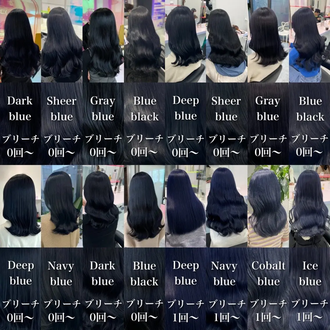 ロング カラー ヘアアレンジ レイヤー×透明感カラ ーHAYATOのヘアスタイル