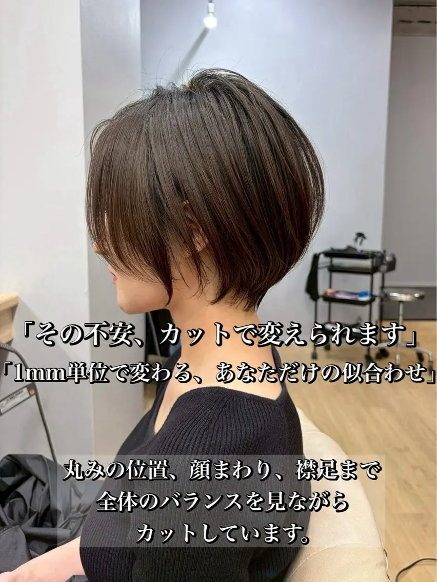 ショート ショートヘア jilblan / Asakiのヘアスタイル