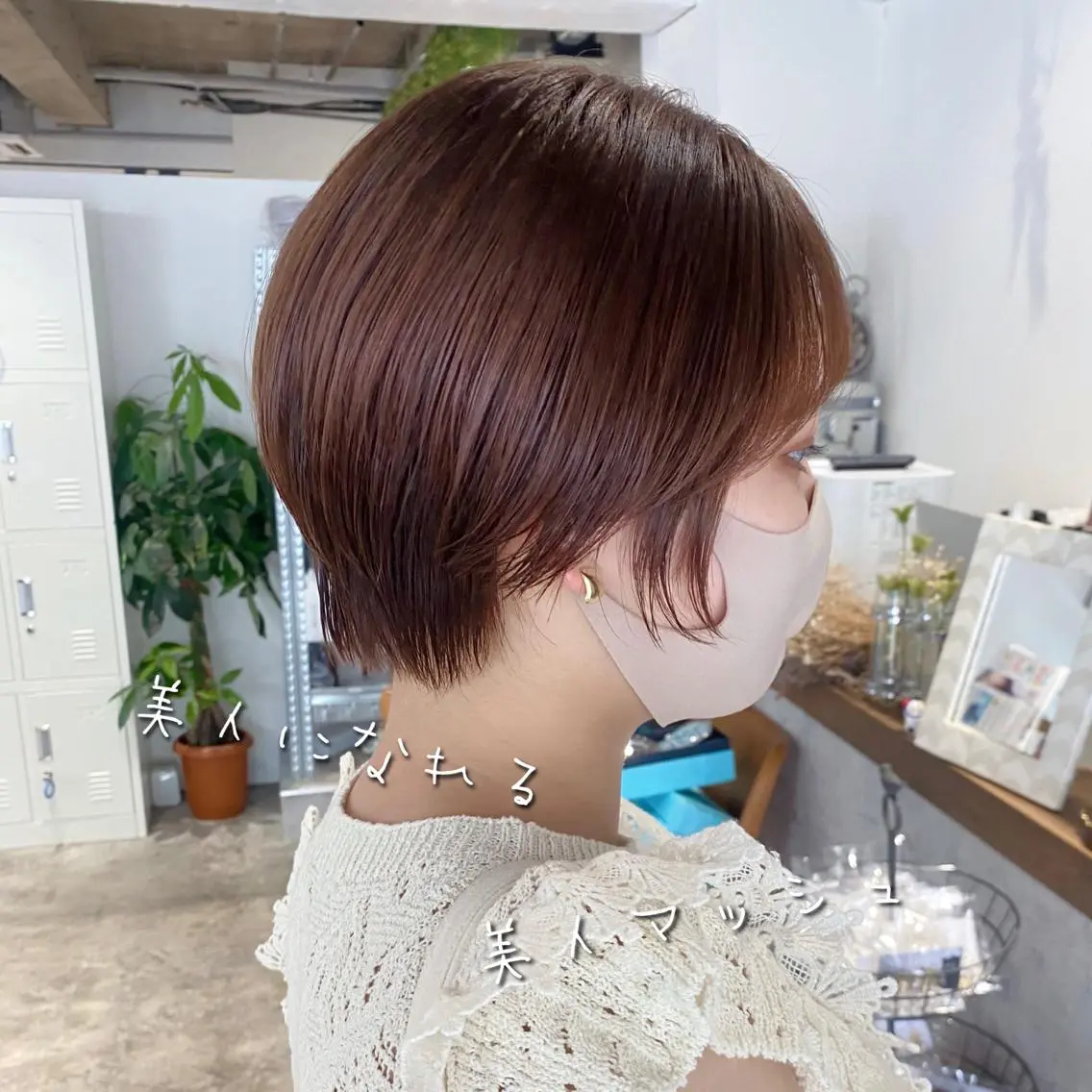 ショート カット パーマ ✨圧倒的満足度◎ 小顔美人ショート✨佃のヘアスタイル