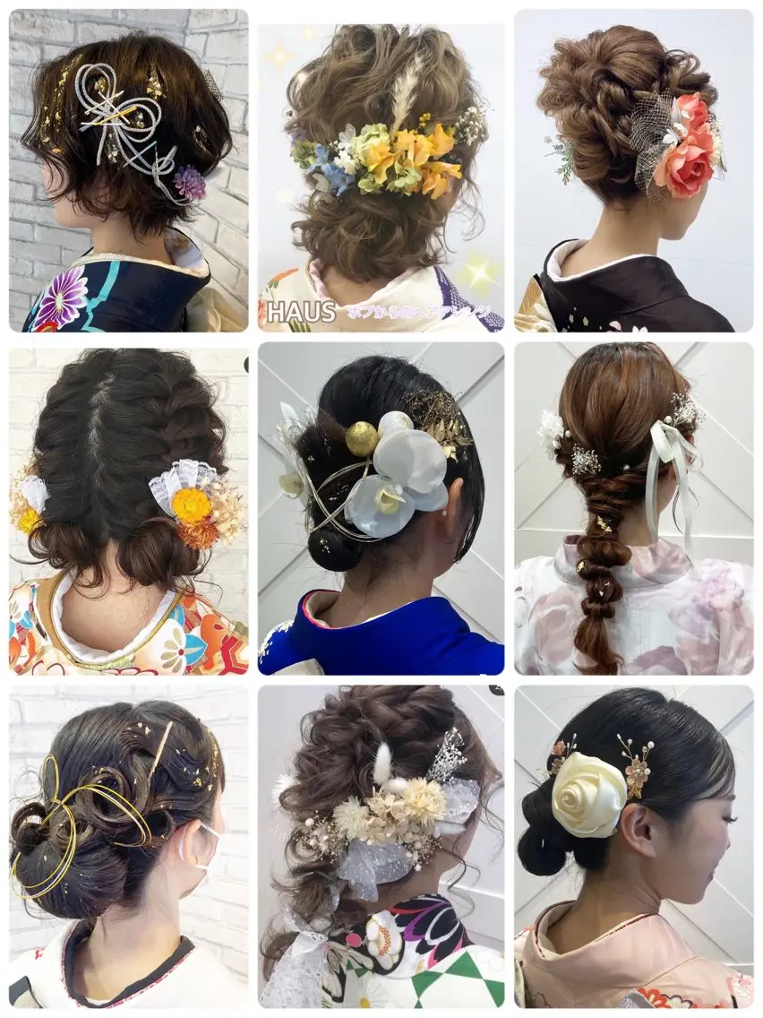 ヘアアレンジ 卒業式のヘアスタイル あやか 白髪ぼかしハイライトのその他イメージ