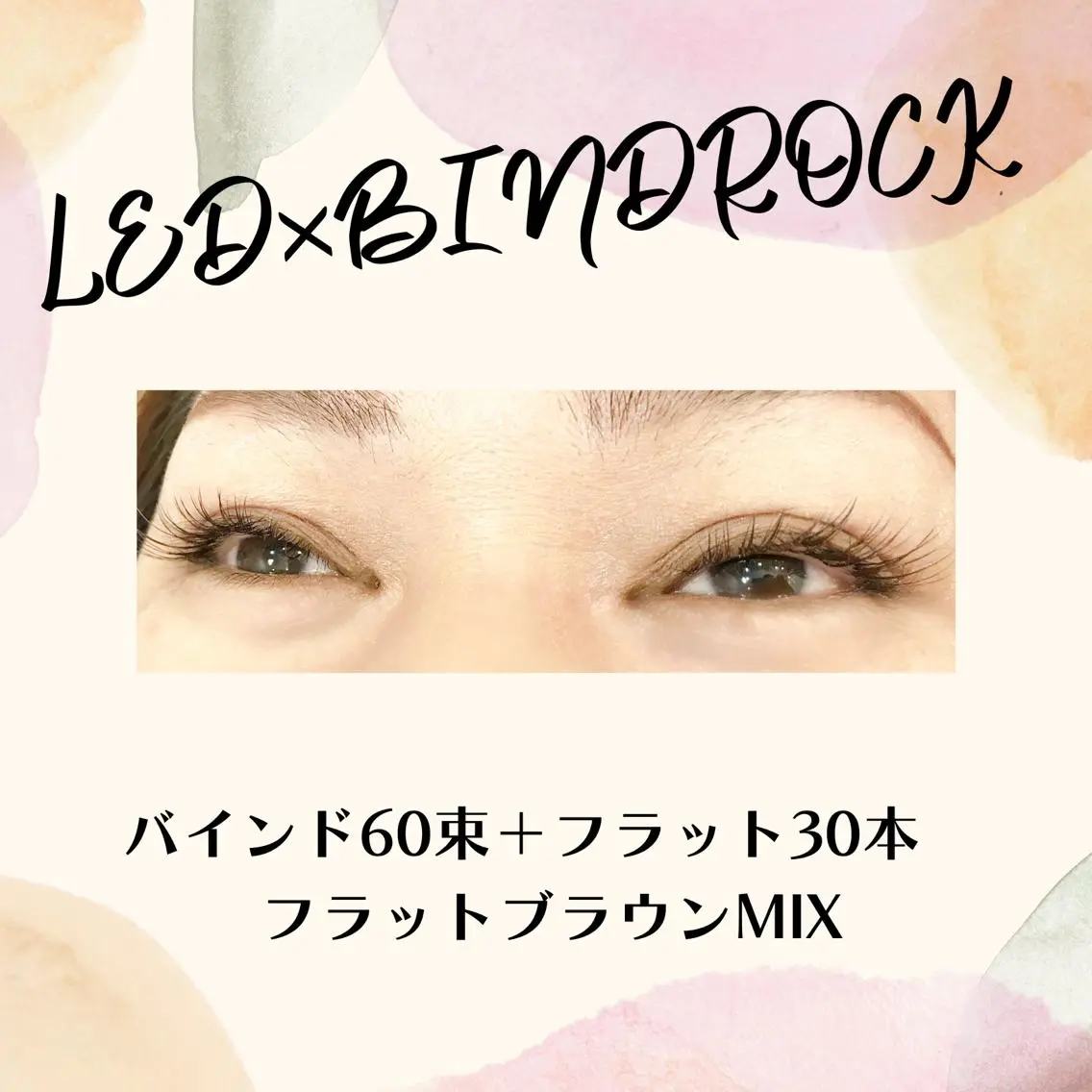 マツエク・マツパ carpe Maraisのヘアスタイル