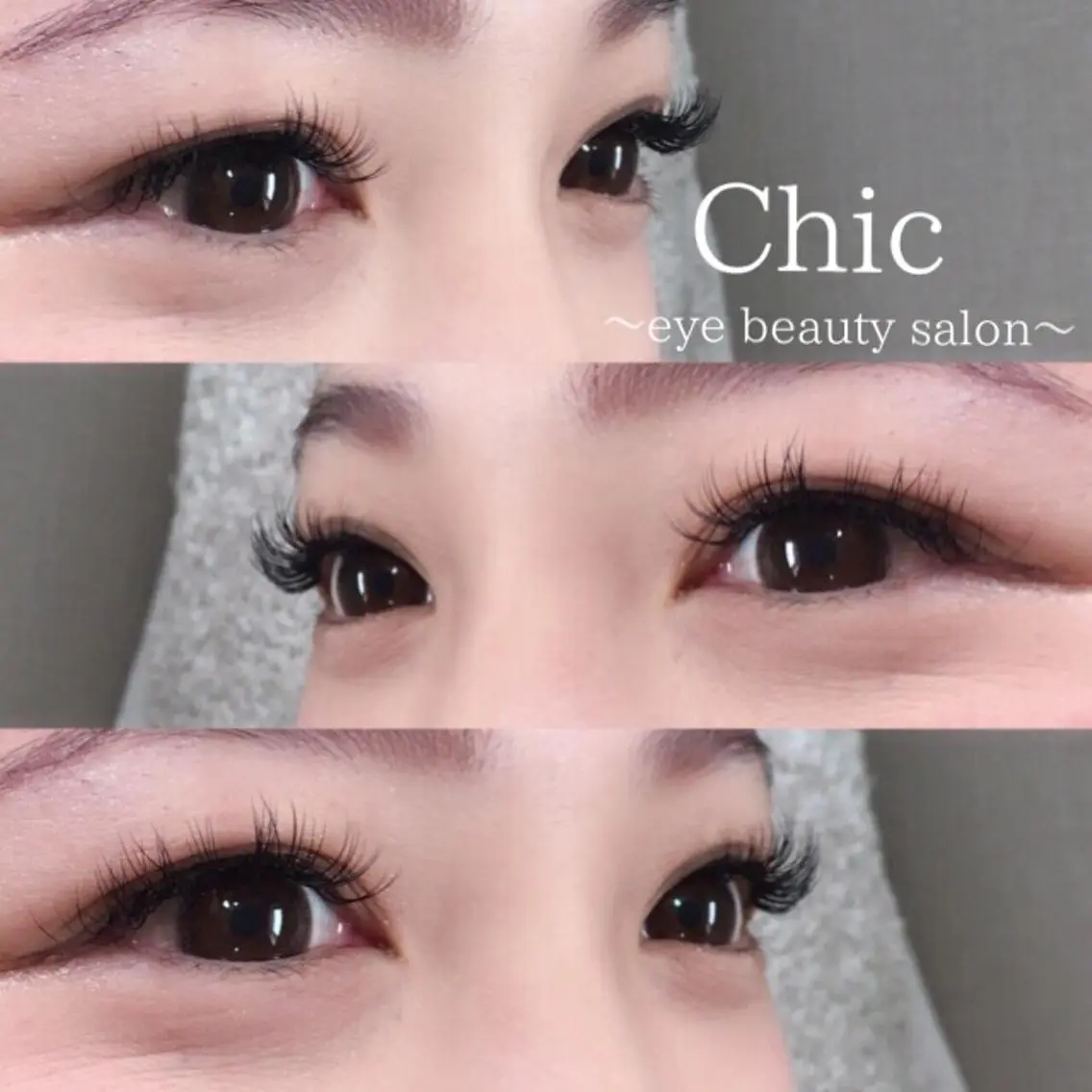 マツエク・マツパ Cカール Chic ATSUKOのマツエク・マツパデザイン