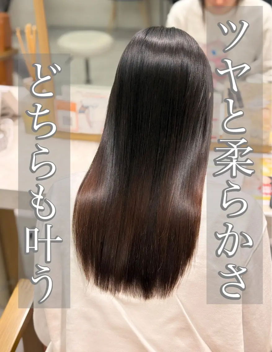 カット＋クオライン縮毛矯正＋1stepトリートメントの写真