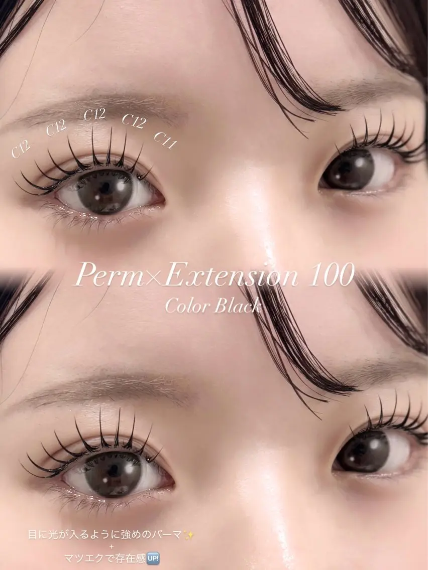 マツエク・マツパ Eyelist | Noa🎀🩶のマツエク・マツパデザイン