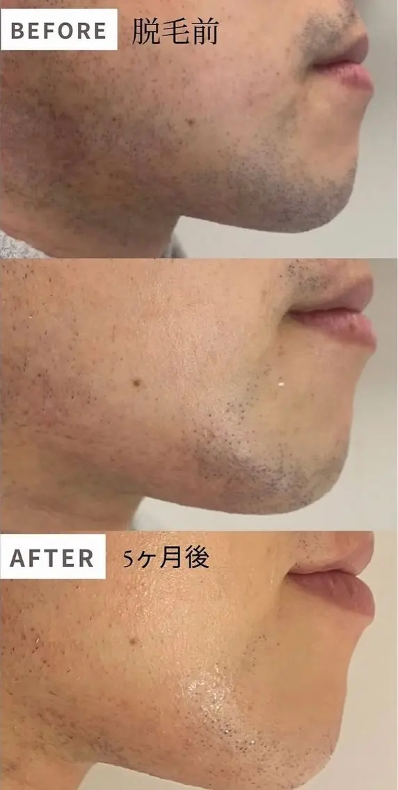 Ella salonのその他イメージ
