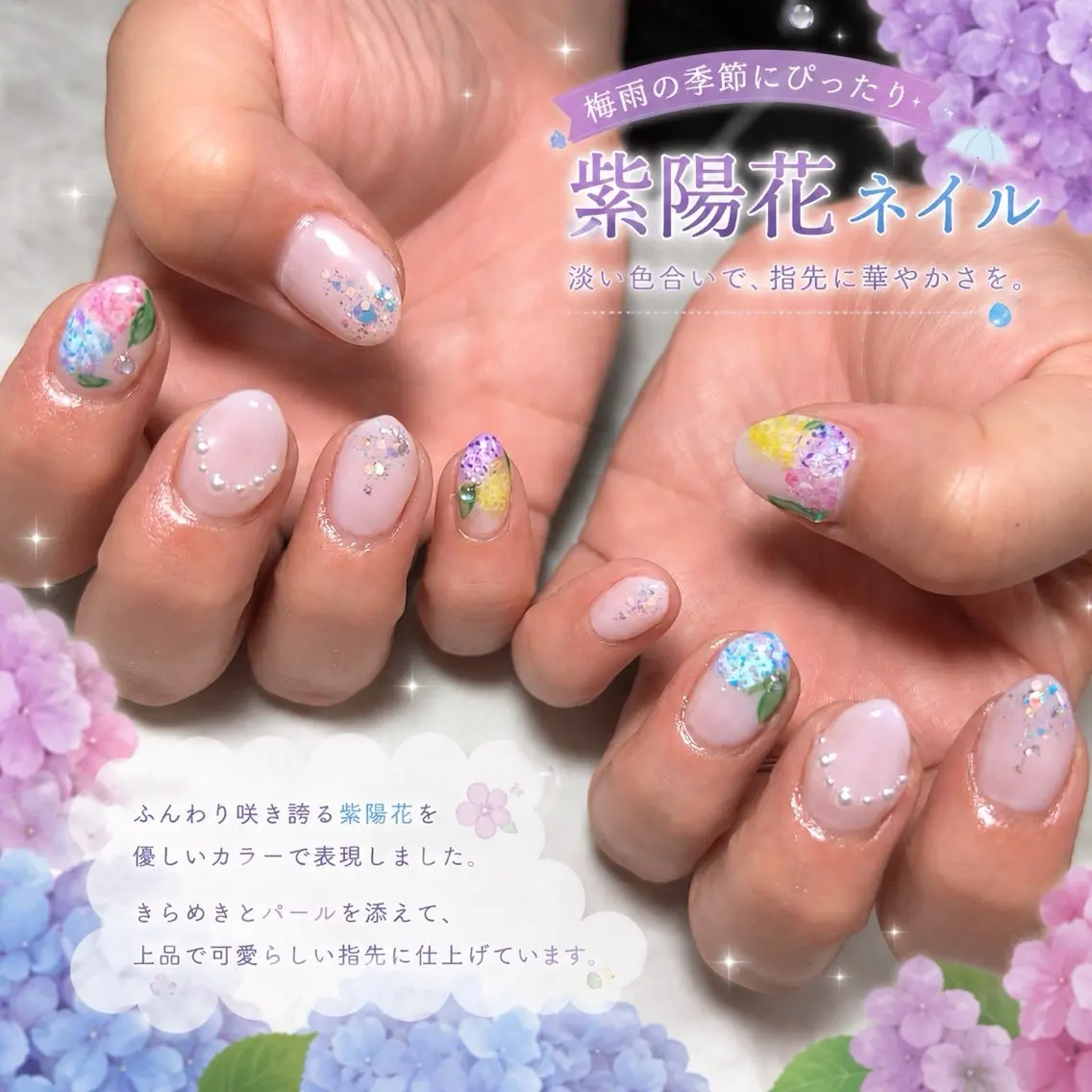 ネイル chouchou tikのネイルデザイン