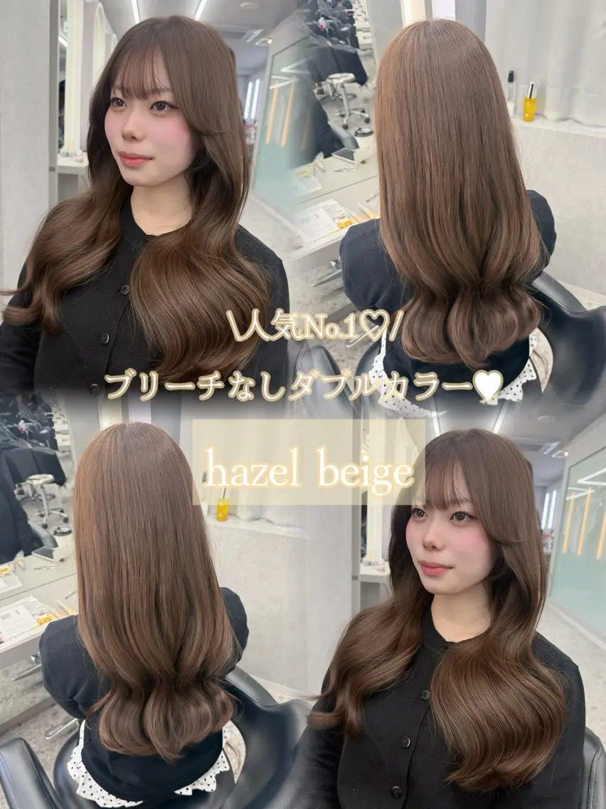 ロング カラー 韓国風ヘア レイヤーカット ヘアカラー レイヤーカット /顔周り/和奏︎♪のヘアスタイル