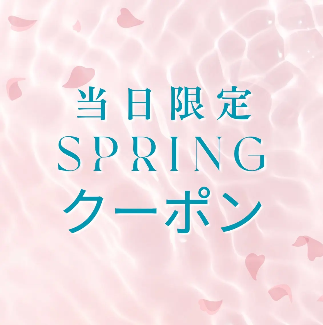 Li Lyのマツエク・マツパデザイン