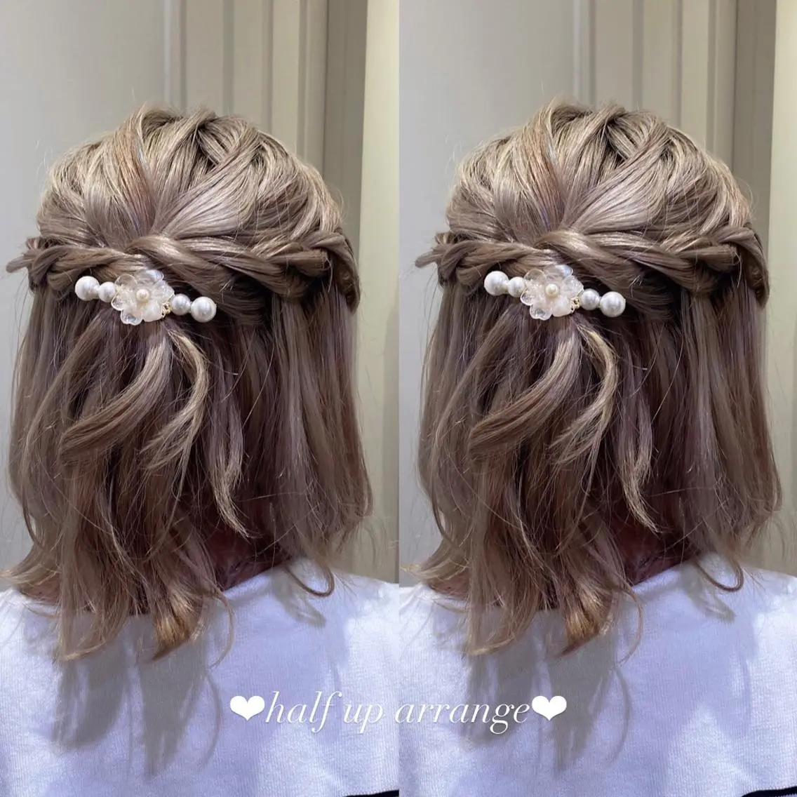 ヘアアレンジ ハーフアップ エクステ🎀 暖色カラー🎀amiのヘアスタイル
