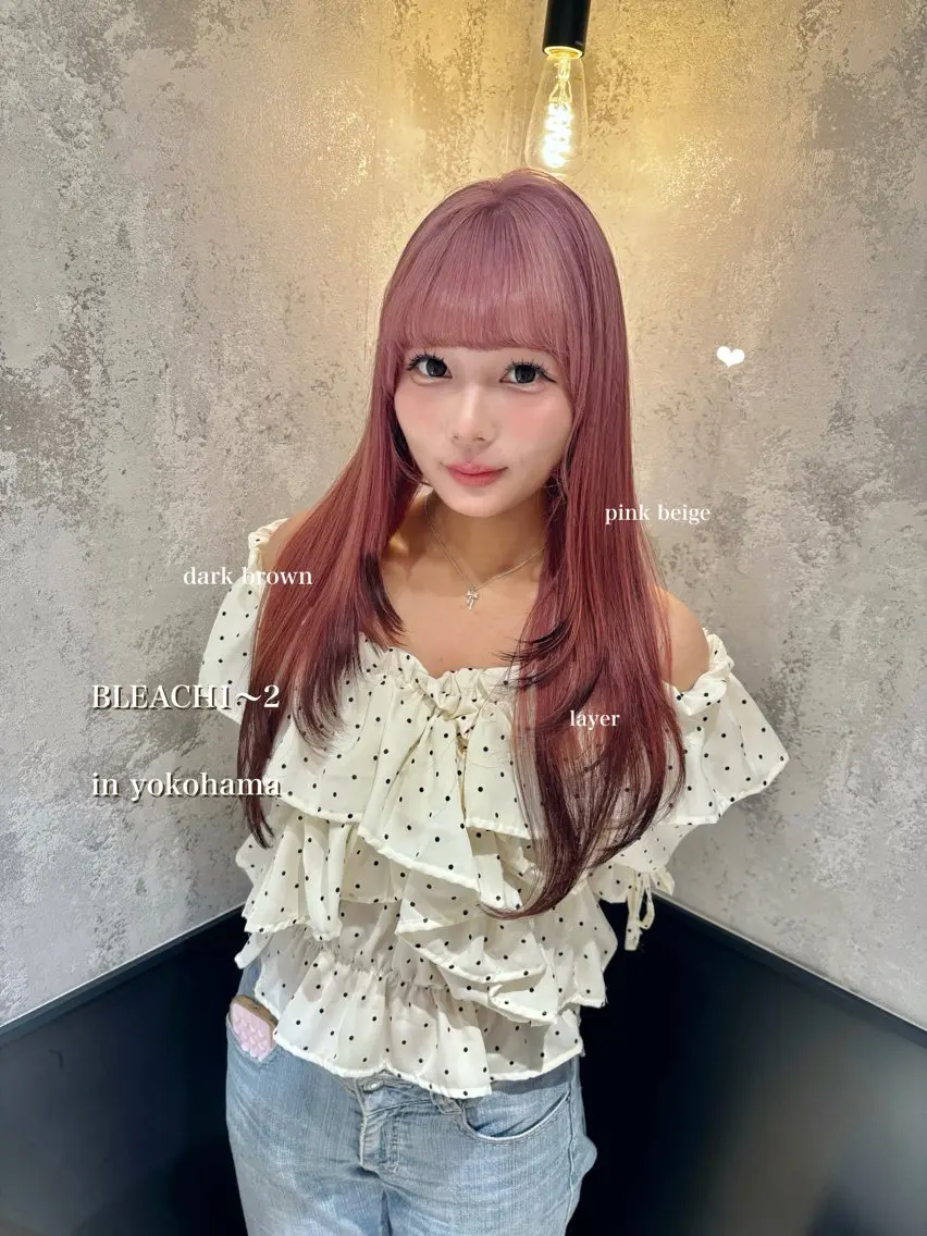 ロング カラー ブリーチ ブラウンカラー デザインカラー ダブルカラー ピンクカラー ヘアカラー シールエクステ横浜 🐏☁️miminaのヘアスタイル