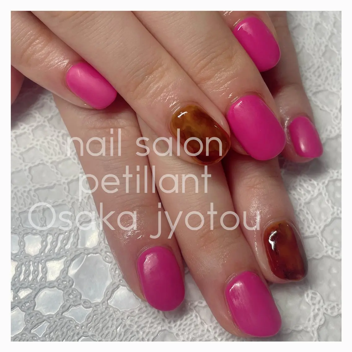 ネイル べっ甲ネイル マットネイル ピンク nail salon petillantのネイルデザイン