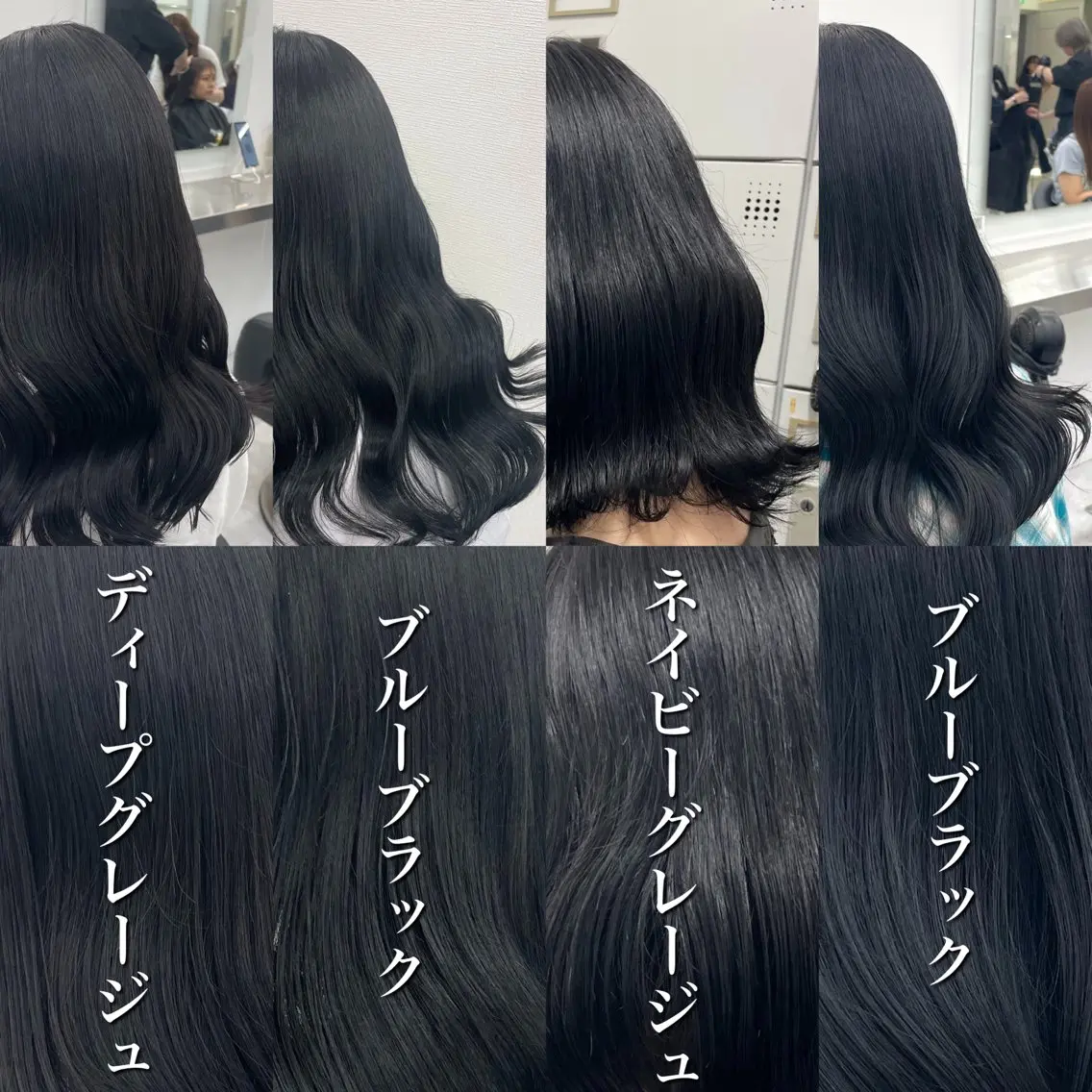 セミロング カラー ヘアアレンジ 縮毛矯正🤍 ボブ/ HIKARIのヘアスタイル