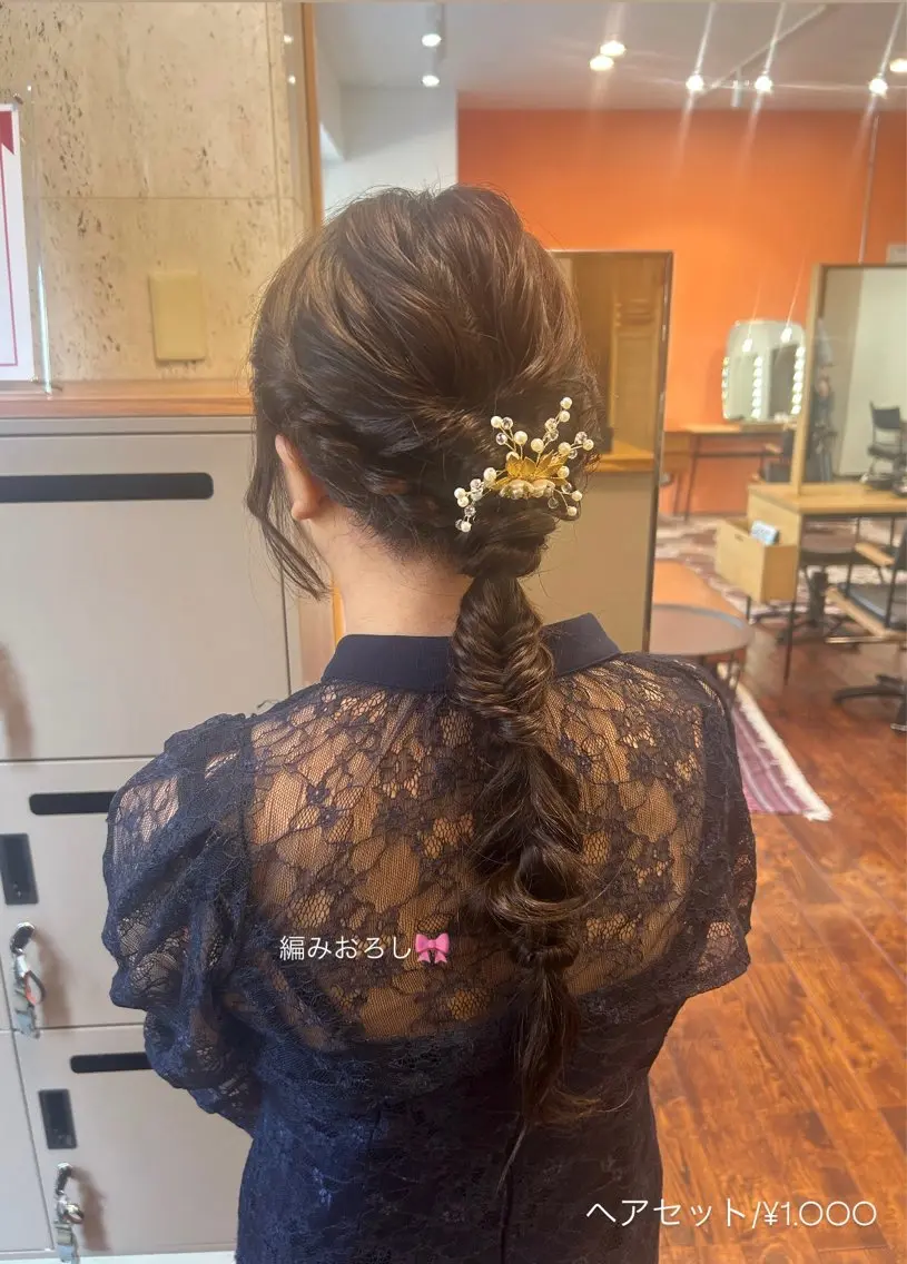 ロング ヘアアレンジ ヘアセット 佐藤光華/JANU /カラーモデルのヘアスタイル