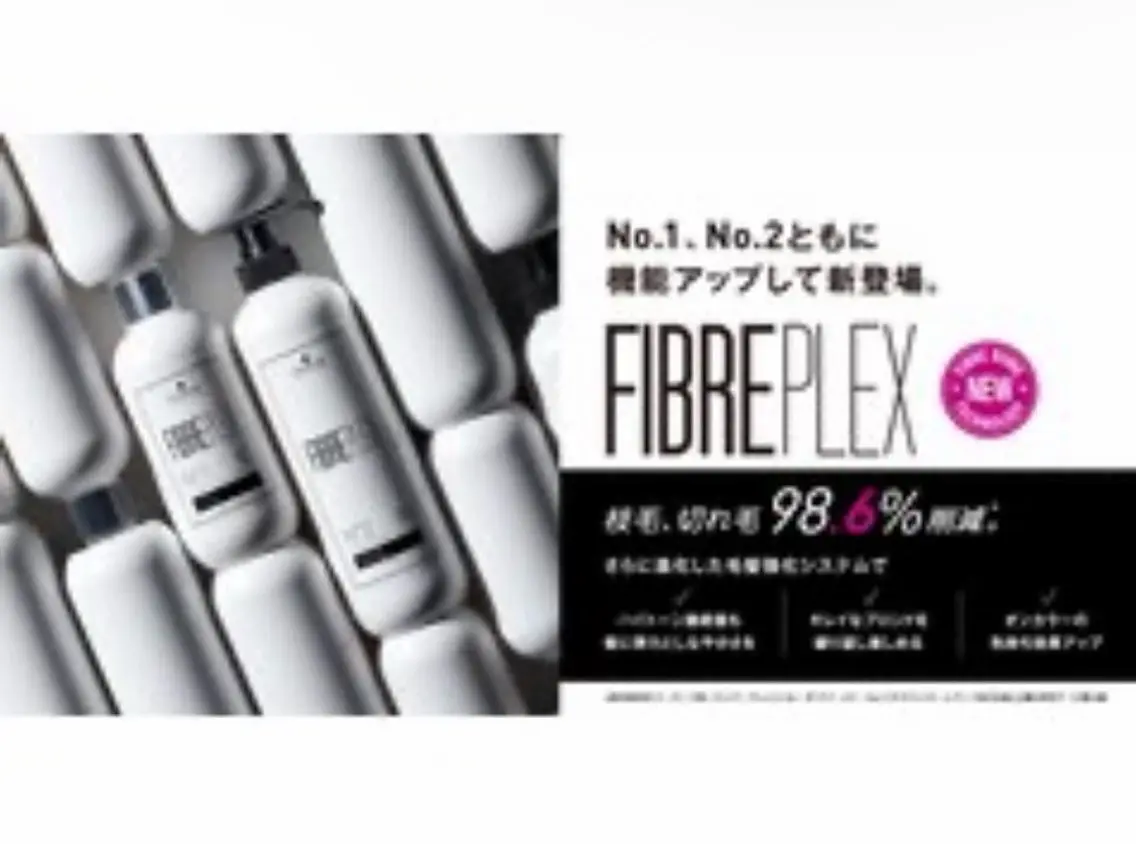 オーガニックN.リタッチカラー+アルカリ除去の写真