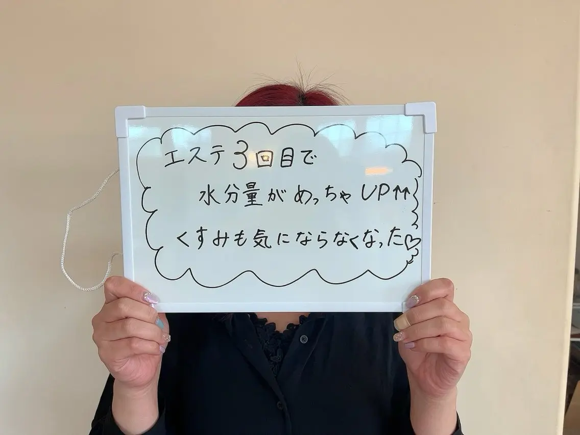 肌改善サポート suzu🎀の眉毛・アイブロウイメージ