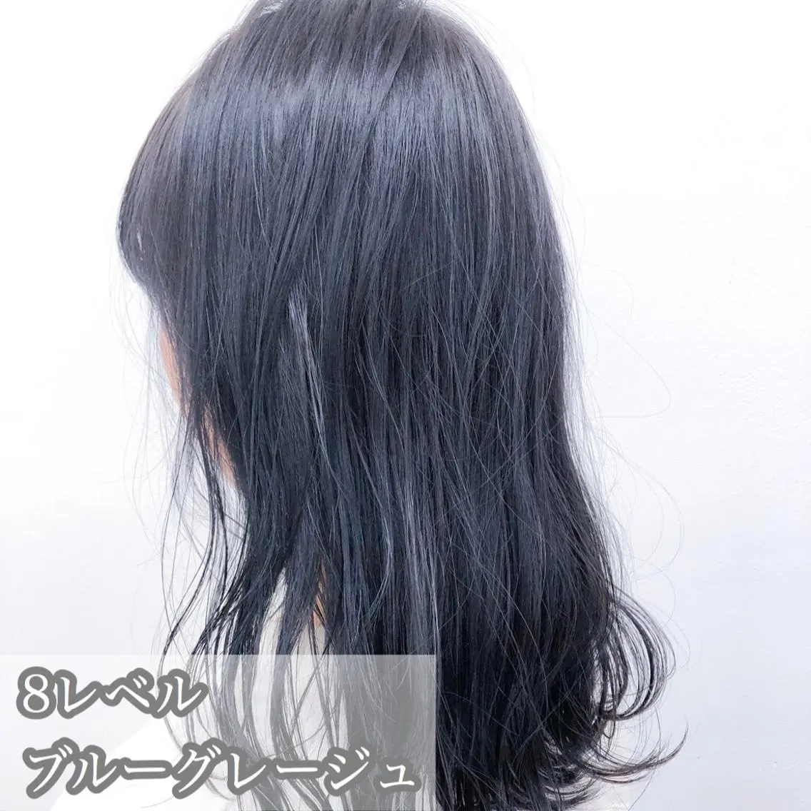 ミディアム カラー ヘアアレンジ 🪞official THREE 横浜🎀のヘアスタイル