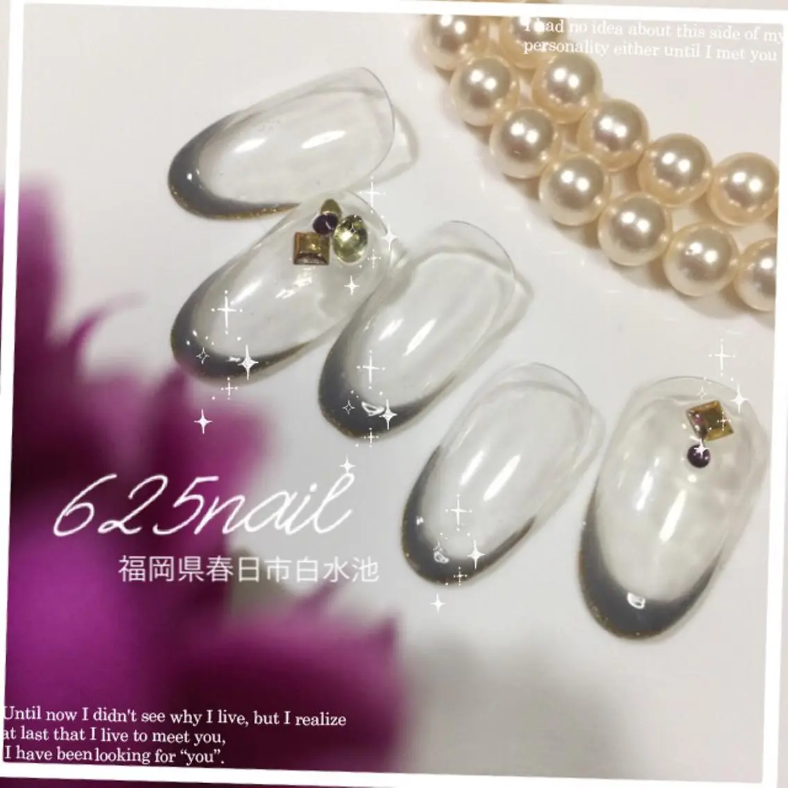 ネイル アートネイル 長さ出し フットネイル ジェルネイル パラジェル 625nail 無料P有/春日白水のネイルデザイン