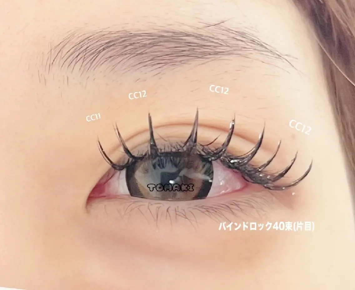 マツエク・マツパ バインドロック 束感まつ毛 マツエク TOMAKI YUUMIのマツエク・マツパデザイン