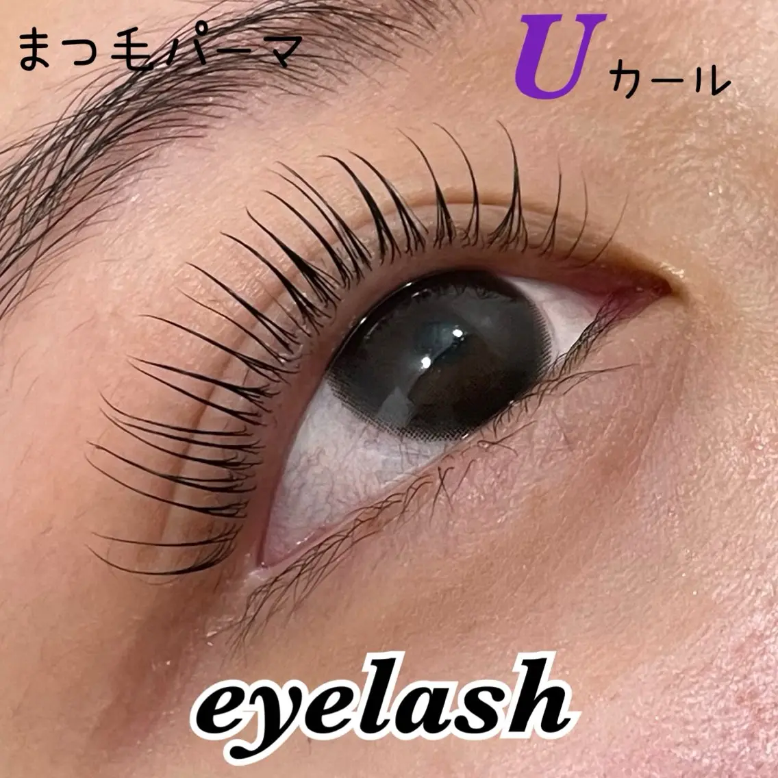 🫧ラッシュリフトorパリジェンヌ🕊の写真