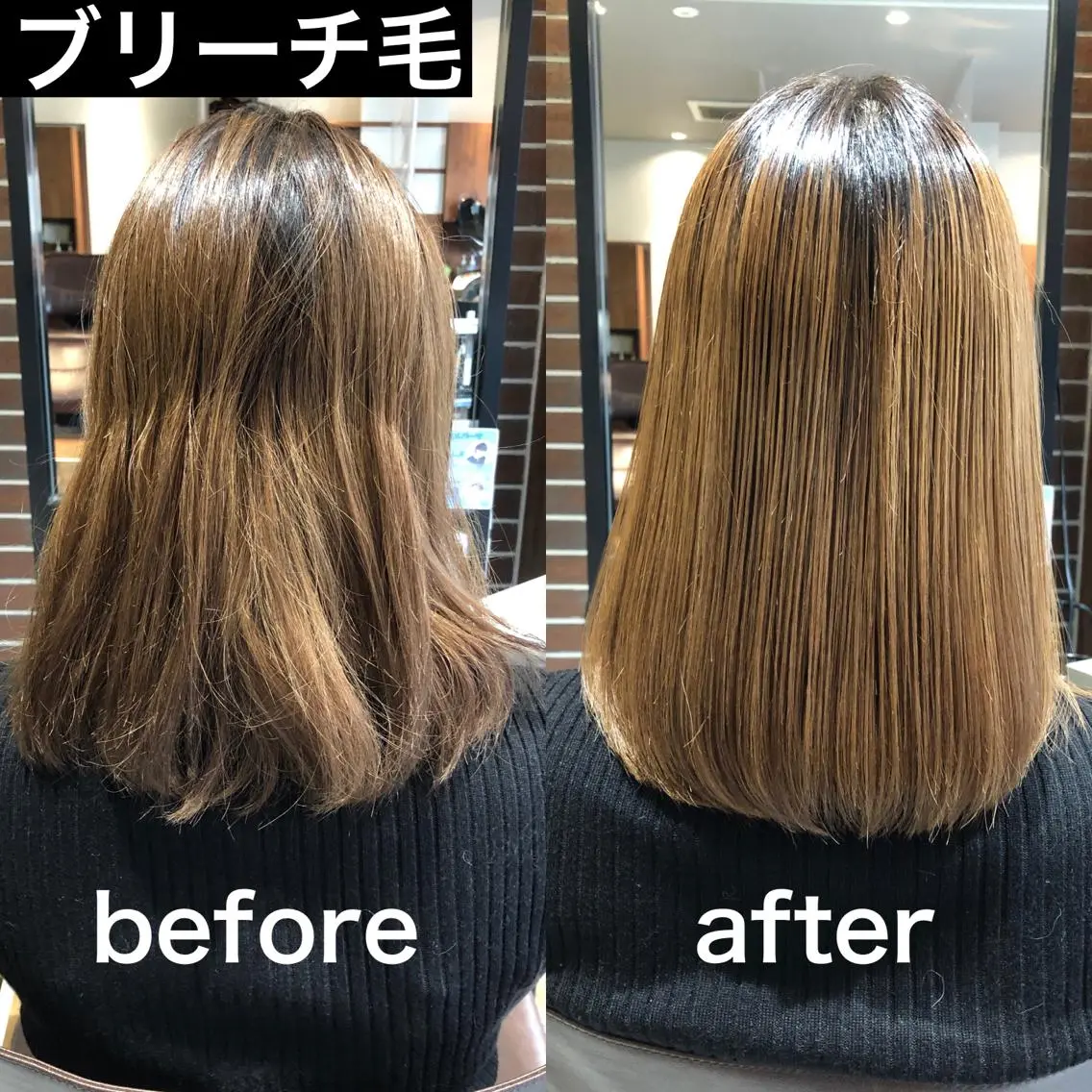 ミディアム 髪質改善 トリートメント レイヤー⭐️カラー ⭐️平川雅史のヘアスタイル