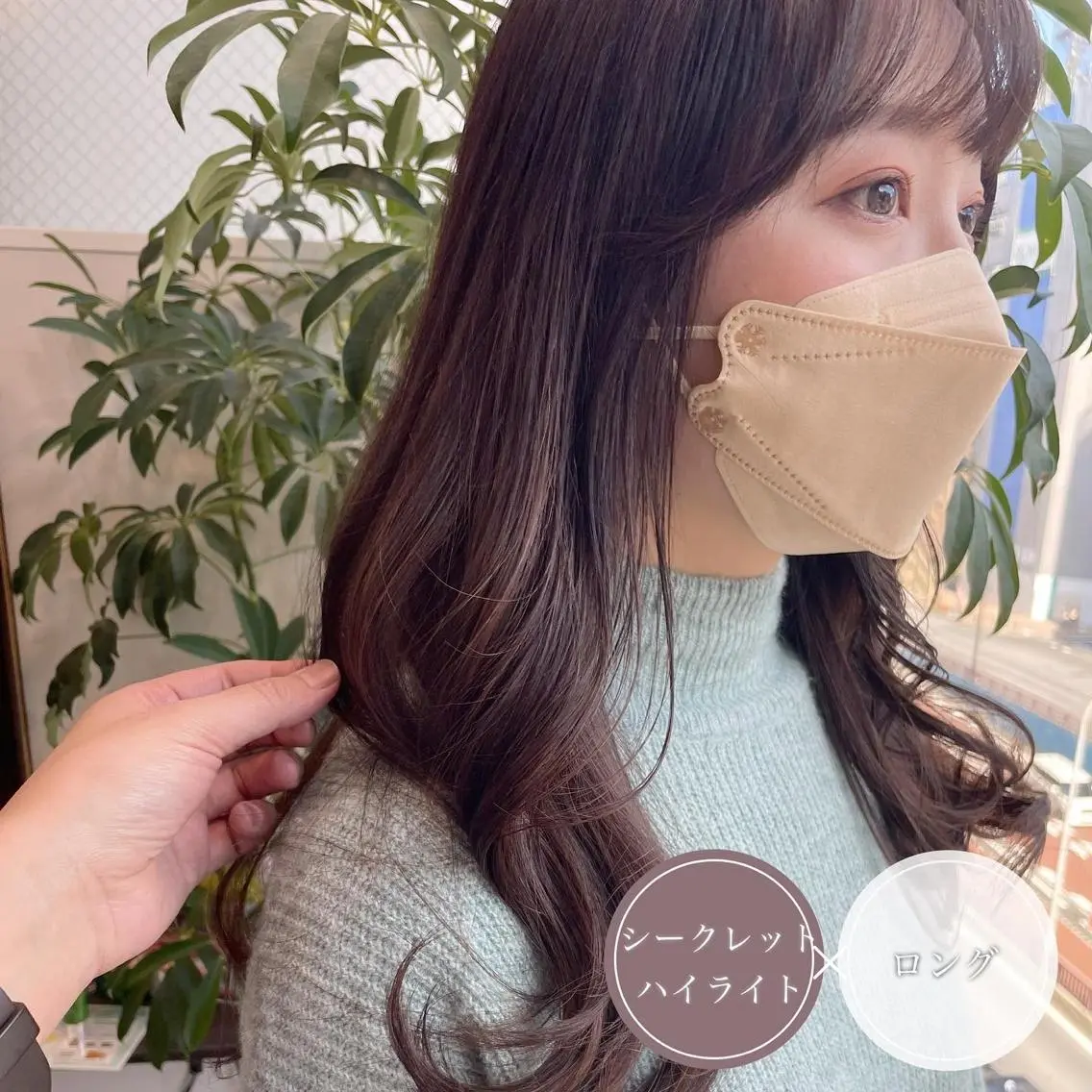 ロング カラー ショートボブ ミストバング 透明感カラー デザインカラー ダブルカラー カット ヘアカラー トリートメント アンブレラカラー💫 フェイスフレーミングのヘアスタイル