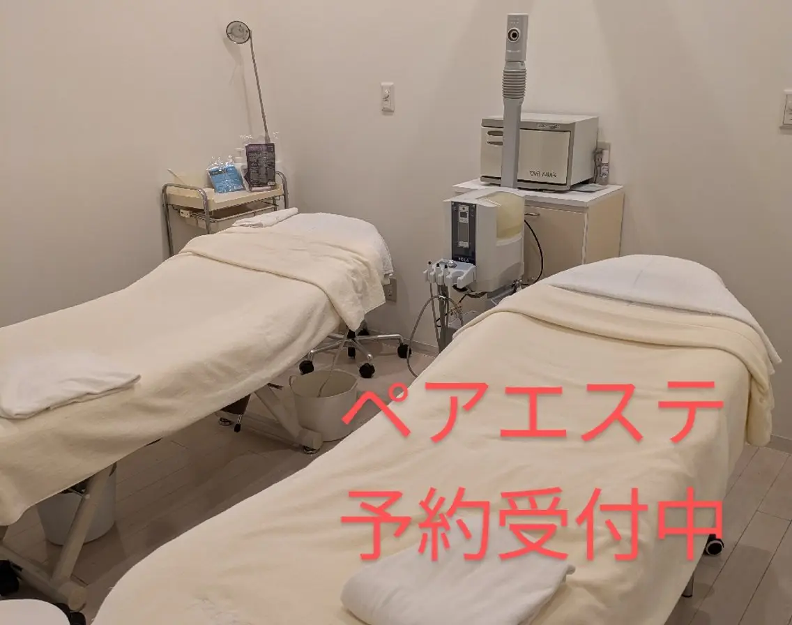 POLA福岡東店 木山 のエステ・リラクイメージ