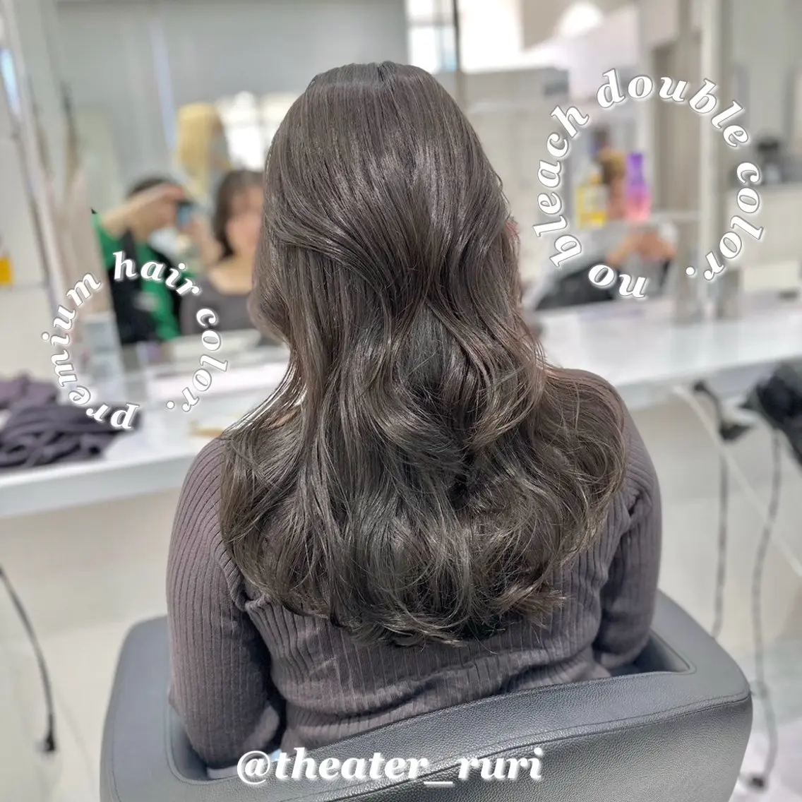 ロング カラー ふわっと抜け感🫧 ブラウンベージュ🤎のヘアスタイル