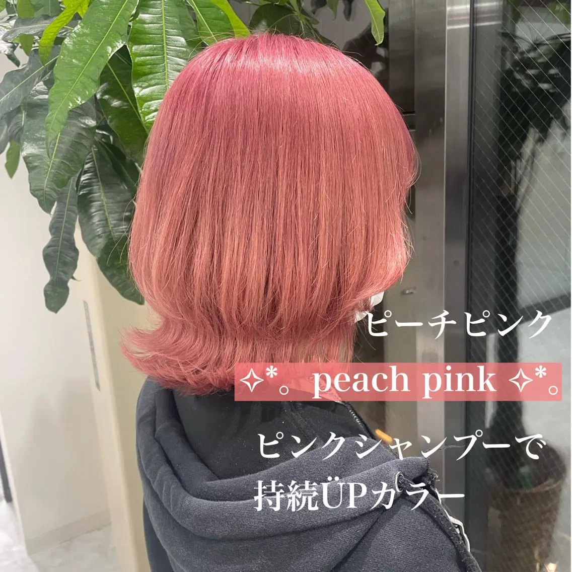 ショート カラー パーマ ヘアアレンジ メンズ キッズ ネイル マツエク・マツパ アイブロウ KANAMI 🌏のヘアスタイル