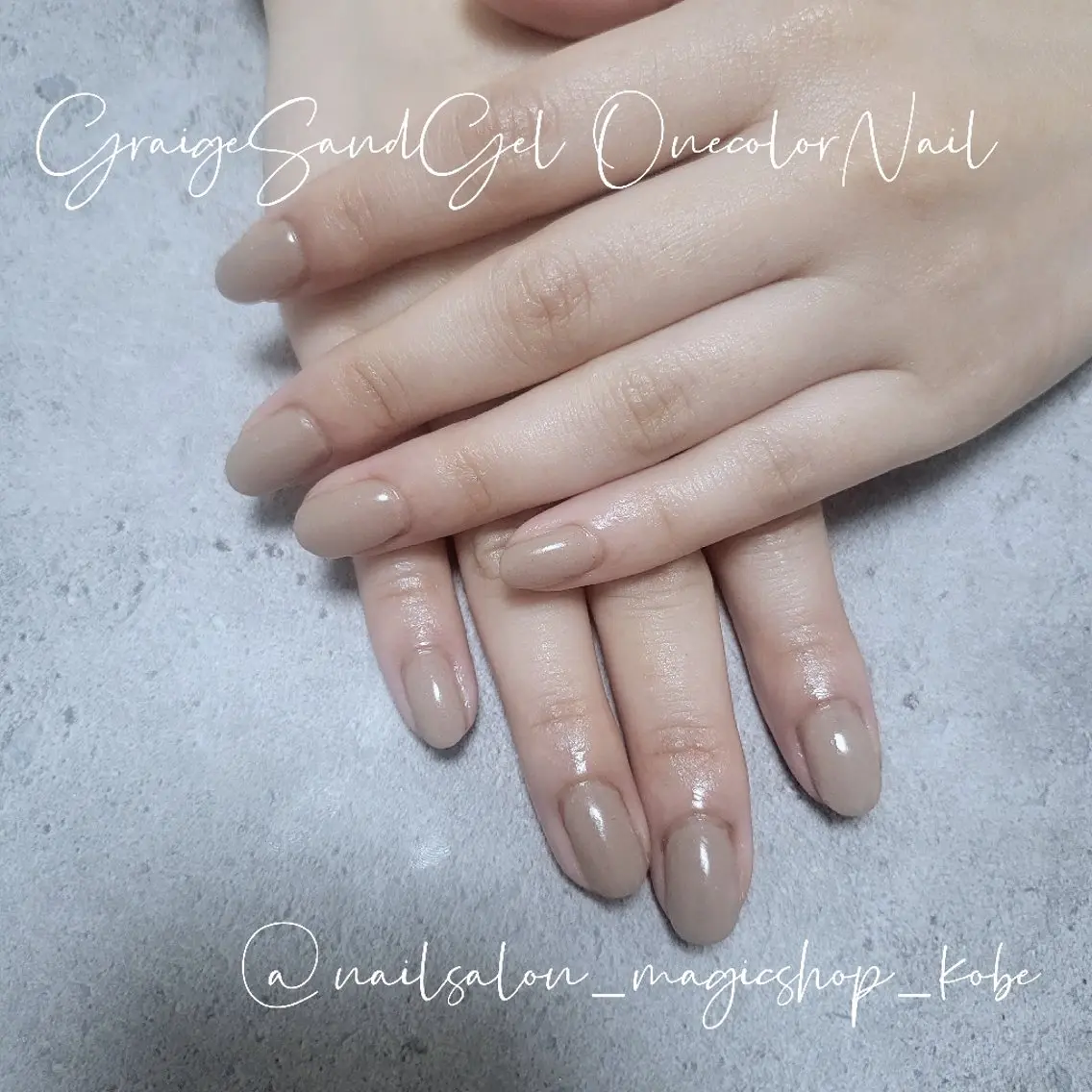 ネイル ジェルネイル ラメ(グリッター) ワンカラーネイル ソフトジェル ハンドネイル Nailsalon MagicShopのネイルデザイン