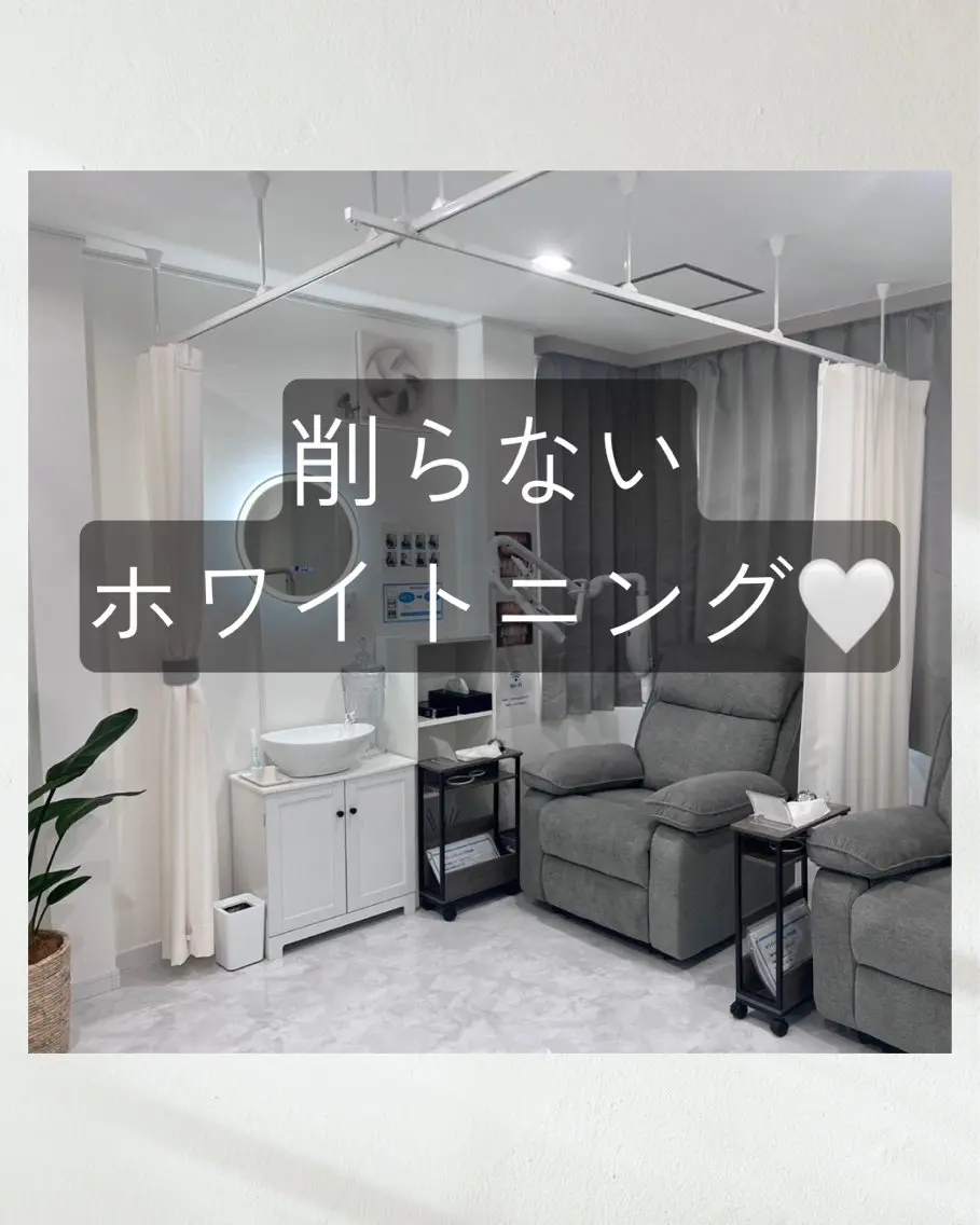 メンズ エステ リラク ホワイトニング ショップ川越店のエステ・リラクイメージ