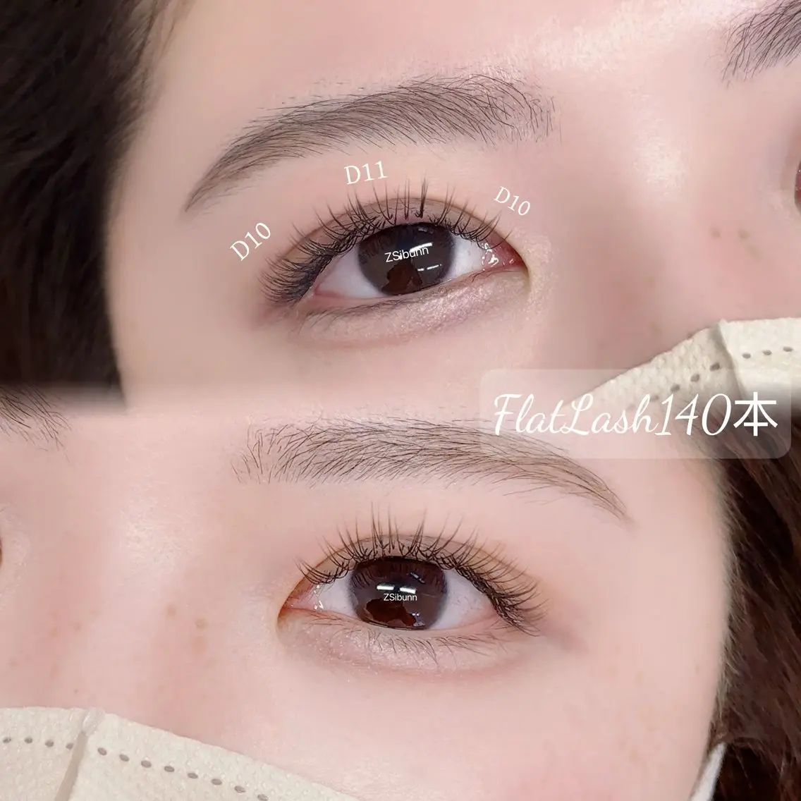 マツエク・マツパ Dカール フラットラッシュ マツエク Z·Sunny Eyelashのマツエク・マツパデザイン