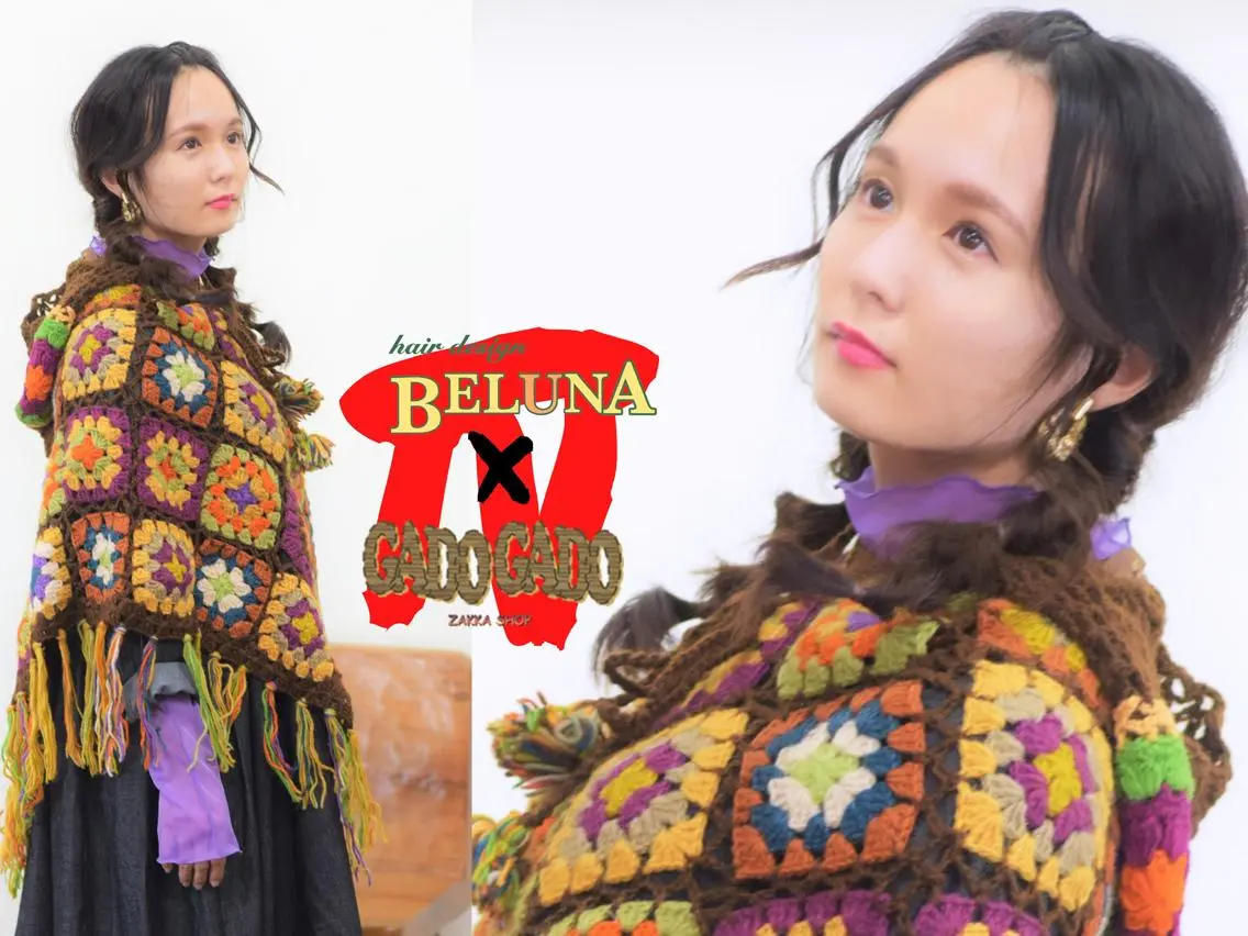 ロング カラー ヘアアレンジ ネイル BELUNA ベルナのその他イメージ