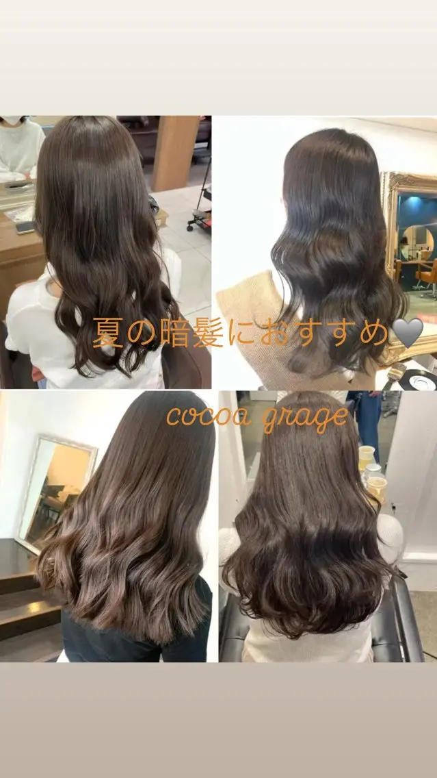 ロング ヘアカラー 透明感カラー🌈 sena✨のヘアスタイル