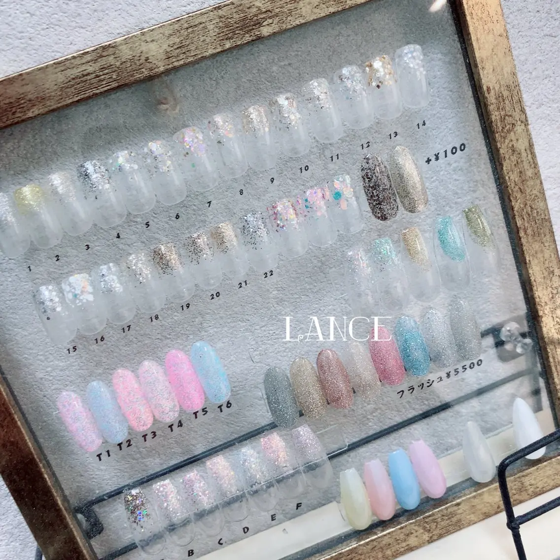 ネイル オーロラネイル フレンチネイル グラデーション キラキラネイル 韓国ネイル Lance nailのネイルデザイン