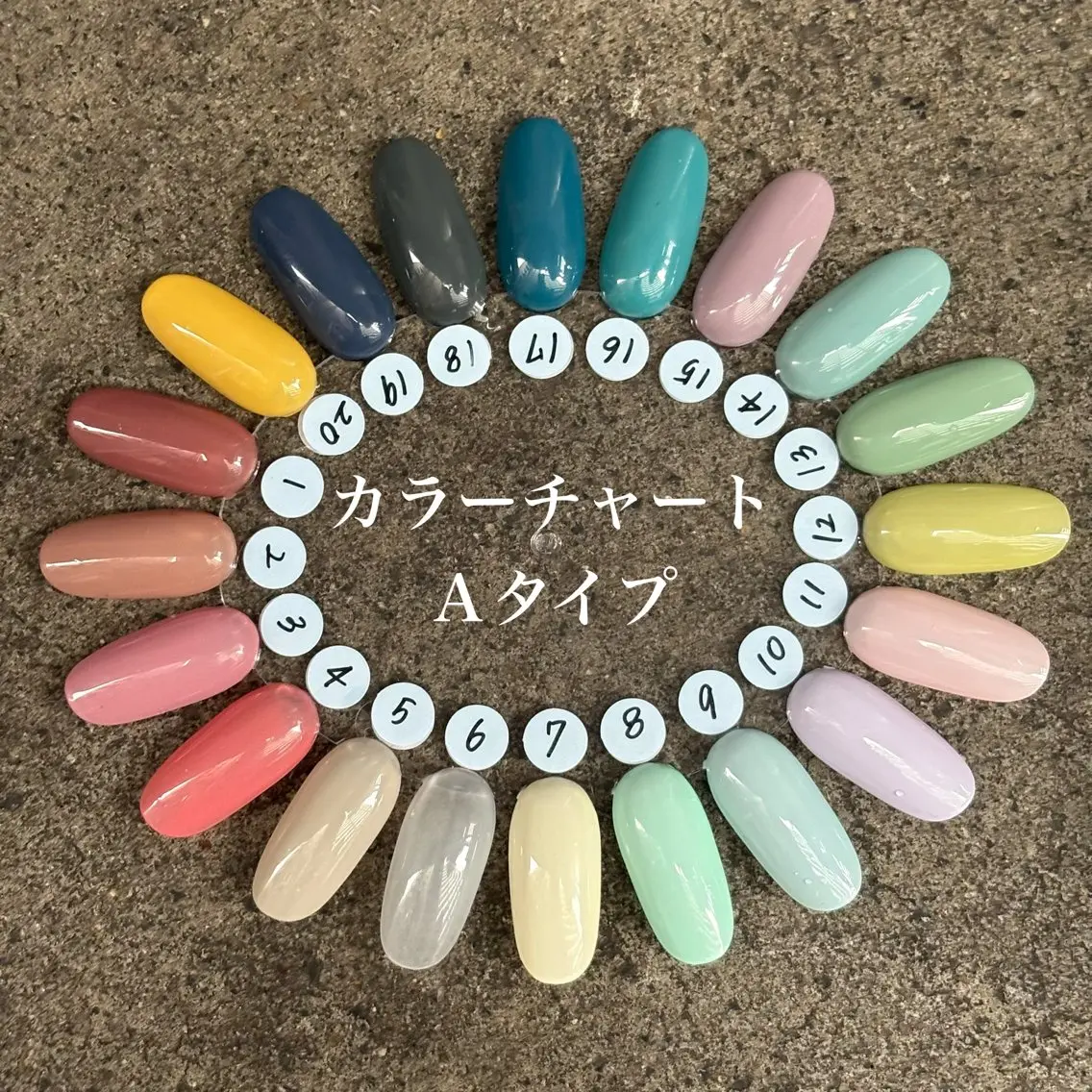 ネイル おくやま セプトアカデミーのネイルデザイン