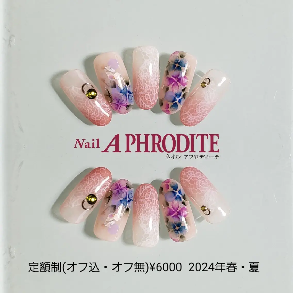 ネイル ジェルネイル スカルプネイル ソフトジェル ネイルチップ ハンドネイル Nail Aphroditeのネイルデザイン