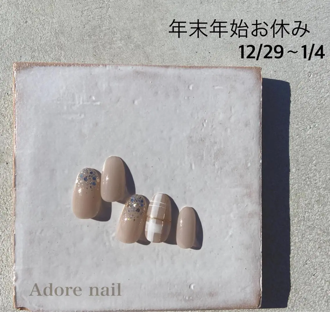 カラー パーマ ネイル マツエク・マツパ テラコッタ 成人式 クリアネイル 成人式 ミラーネイル Adore nailのネイルデザイン