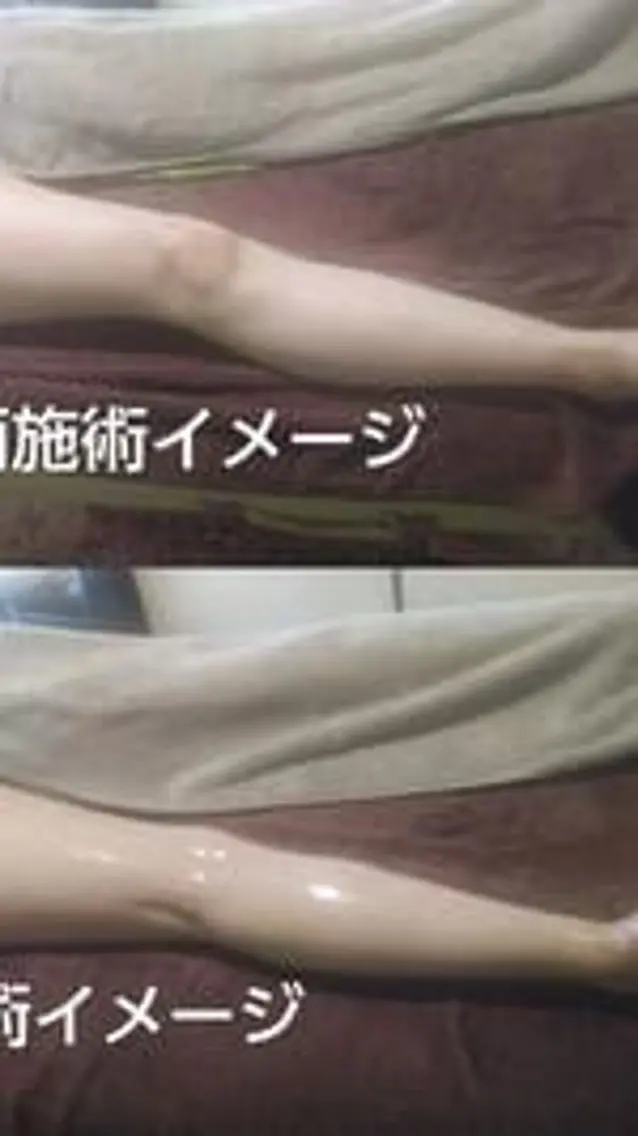 #女性磨きに★人気NO1★バストケア込コース☆包み込むようなオイルケア施術☆脚付根多めも可能🍀110分の写真