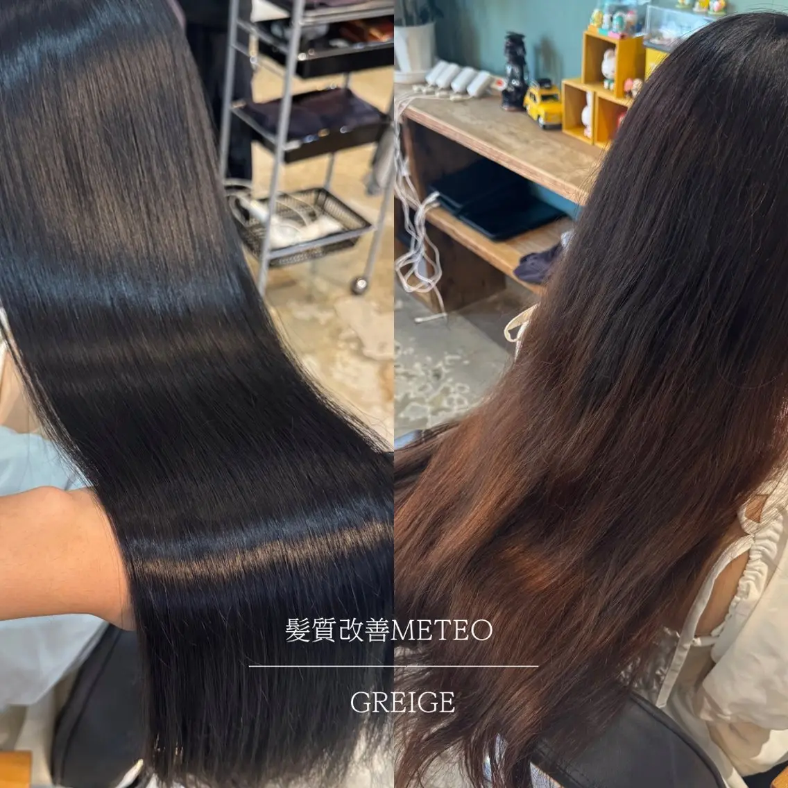 ロング 髪質改善 韓国風ヘア カット ヘアカラー 縮毛矯正 トリートメント 髪質改善/美髪矯正/ ハッシュカット/韓国のヘアスタイル