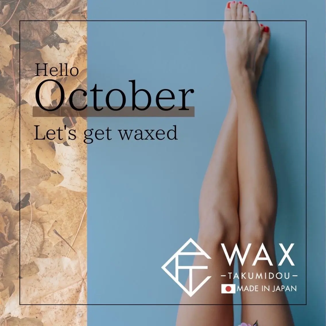 ヘアアレンジ メンズ 脱毛 河上★うなじや首回り Wax脱毛が得意ですのエステ・リラクイメージ
