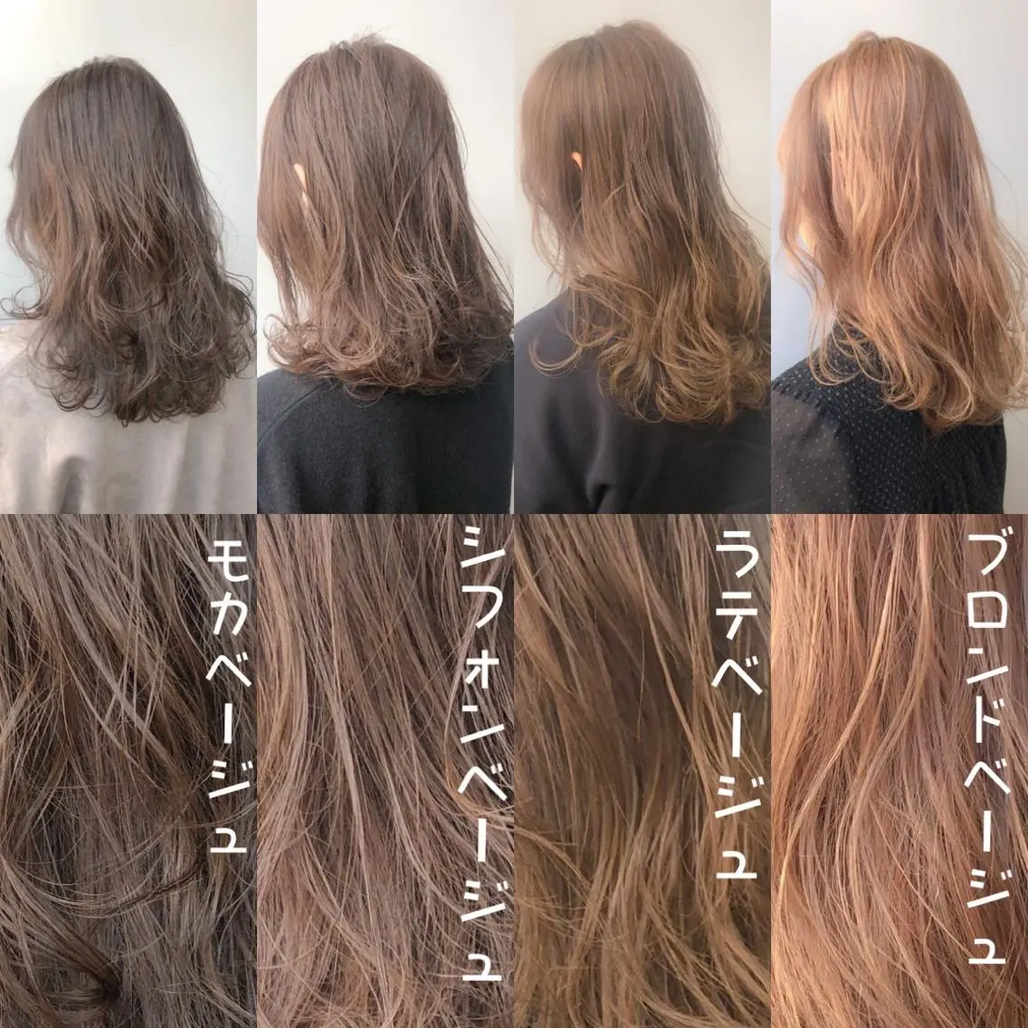セミロング カラー パーマ ヘアアレンジ メンズ kenta GATTACAのヘアスタイル